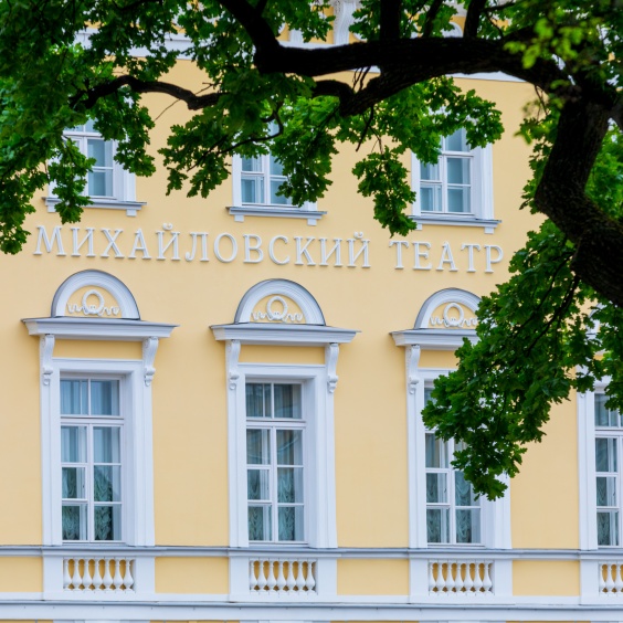 The Dresden Opera Ball in &lt;br&gt;St. Petersburg for the first time