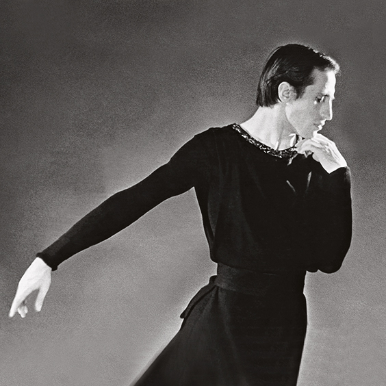 Nikita Dolgushin: An 80th Anniversary Exhibition