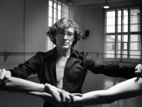 Увидеть «Невидимое»