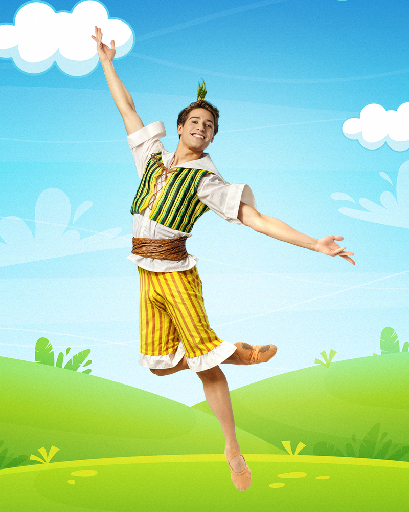 Чиполлино    -1