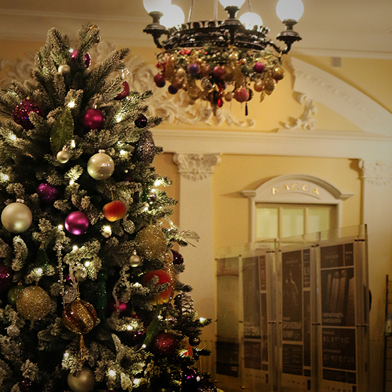 Working hours of the box-office during the winter holidays
