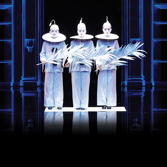 <i>Die Zauberflöte</i> to be performed for first time