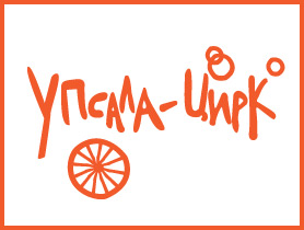 upsala_278x210.jpg