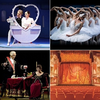 Шедевры оперы и балета