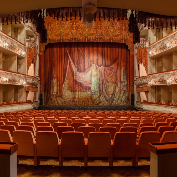 Прослушивание в оркестр