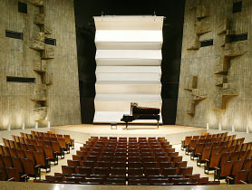 Завершились гастроли в Японии