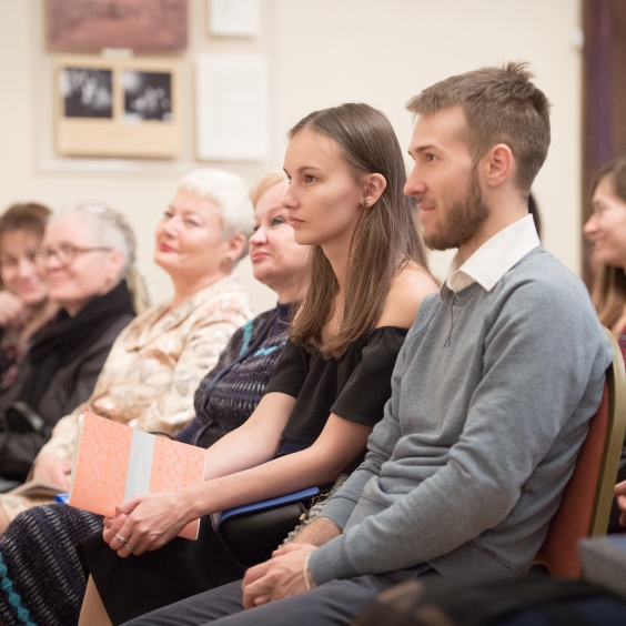 Сезон лекций