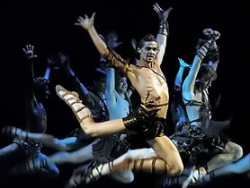 Гастроли театра балета Леонида Якобсона