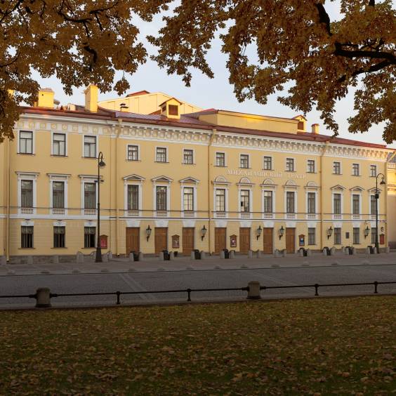 Гала-концерт в честь 180-летия театра