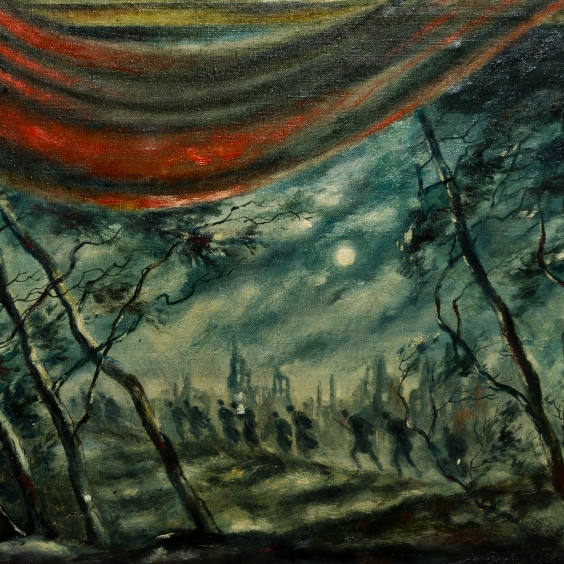 «Молодая гвардия»: между историей и мифом