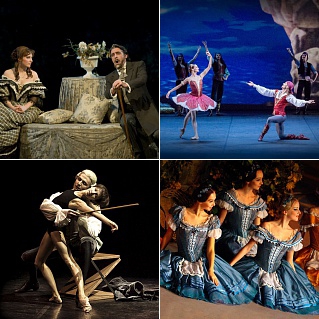 Шедевры оперы и балета