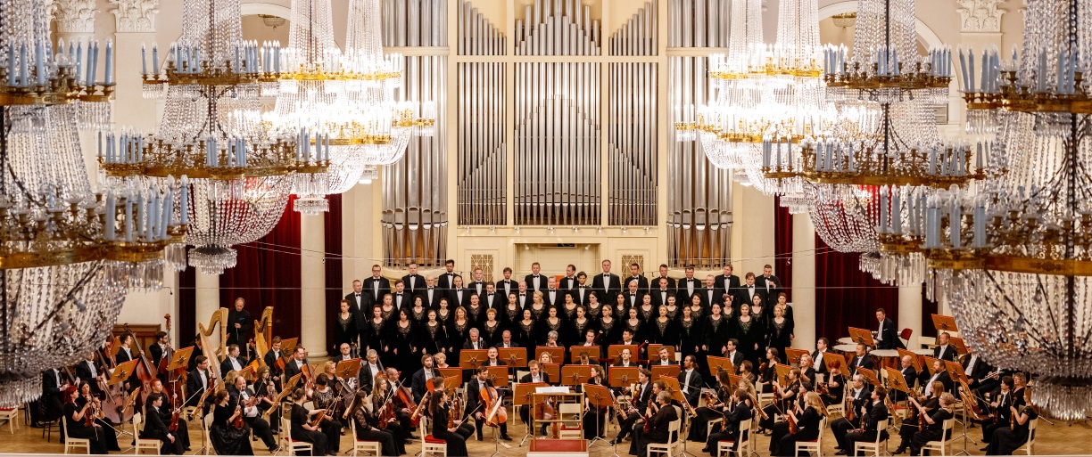 Concert of the Mikhailovsky Symphony Orchestra and Chorus