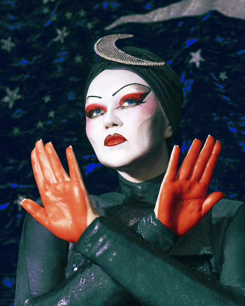 Волшебная флейта