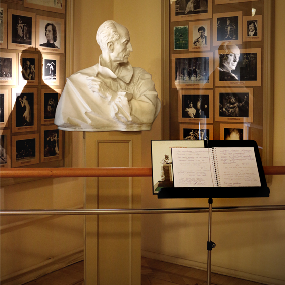 «Мой друг, это действительно ты!»