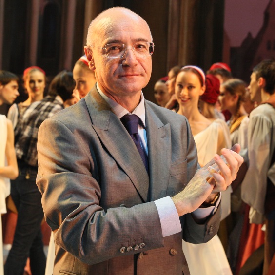 Поздравляем с юбилеем