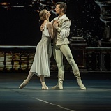 <i>Cinderella</i> premi&#232;re to open ballet season