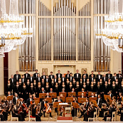 Concert of the Mikhailovsky Orchestra