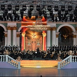 Festival of classics on Palace Square