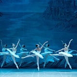 Гастроли «Русского балета»